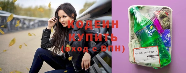 прущие крисы Покачи