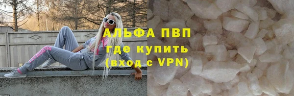 меф Покров