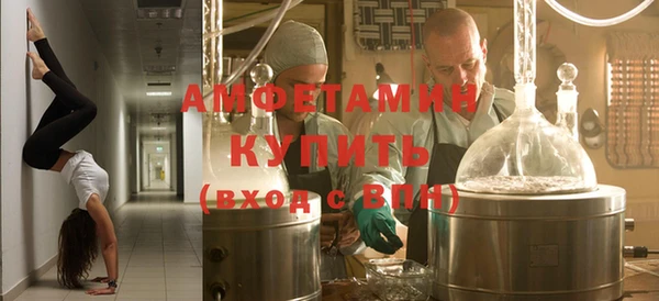меф Покров