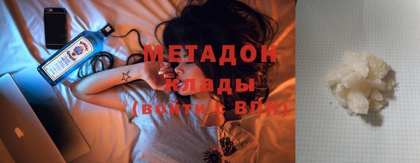 меф Покров