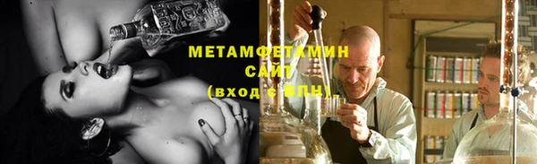 прущие крисы Покачи