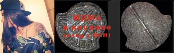 меф Покров