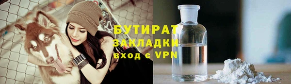 прущие крисы Покачи