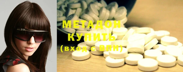 меф Покров