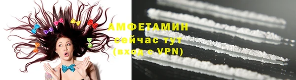 прущие крисы Покачи