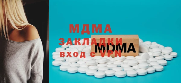 меф Покров