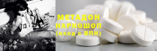 прущие крисы Покачи