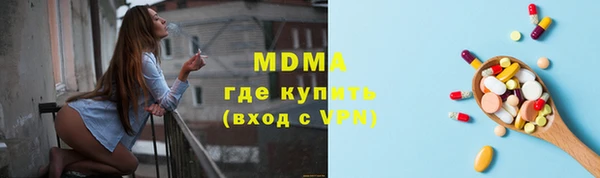 прущие крисы Покачи