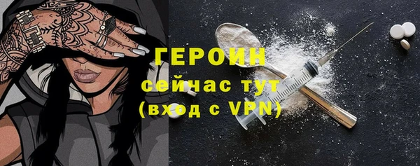 прущие крисы Покачи