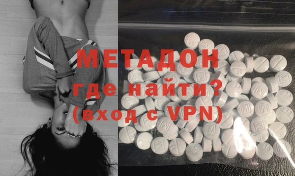 меф Покров