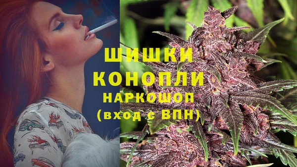 меф Покров