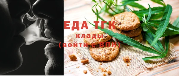 прущие крисы Покачи