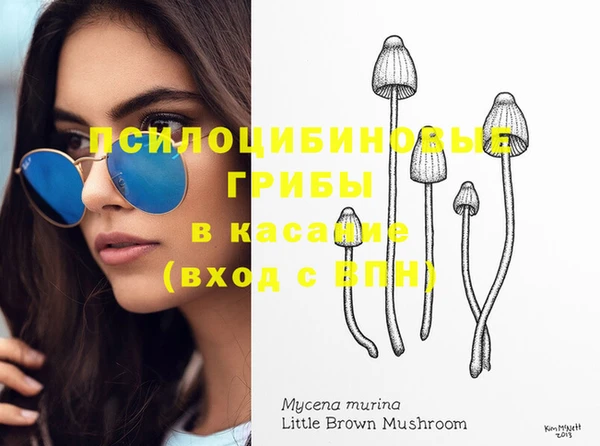 меф Покров