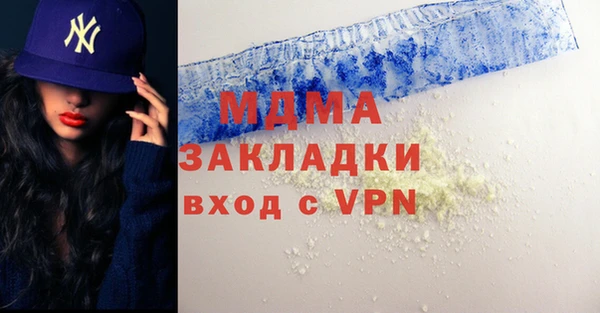 прущие крисы Покачи