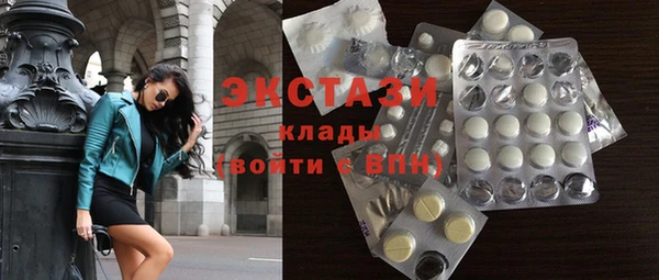 прущие крисы Покачи