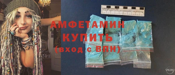 прущие крисы Покачи