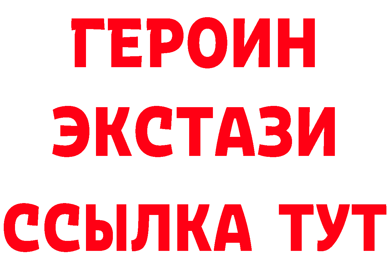 APVP СК зеркало площадка OMG Покровск