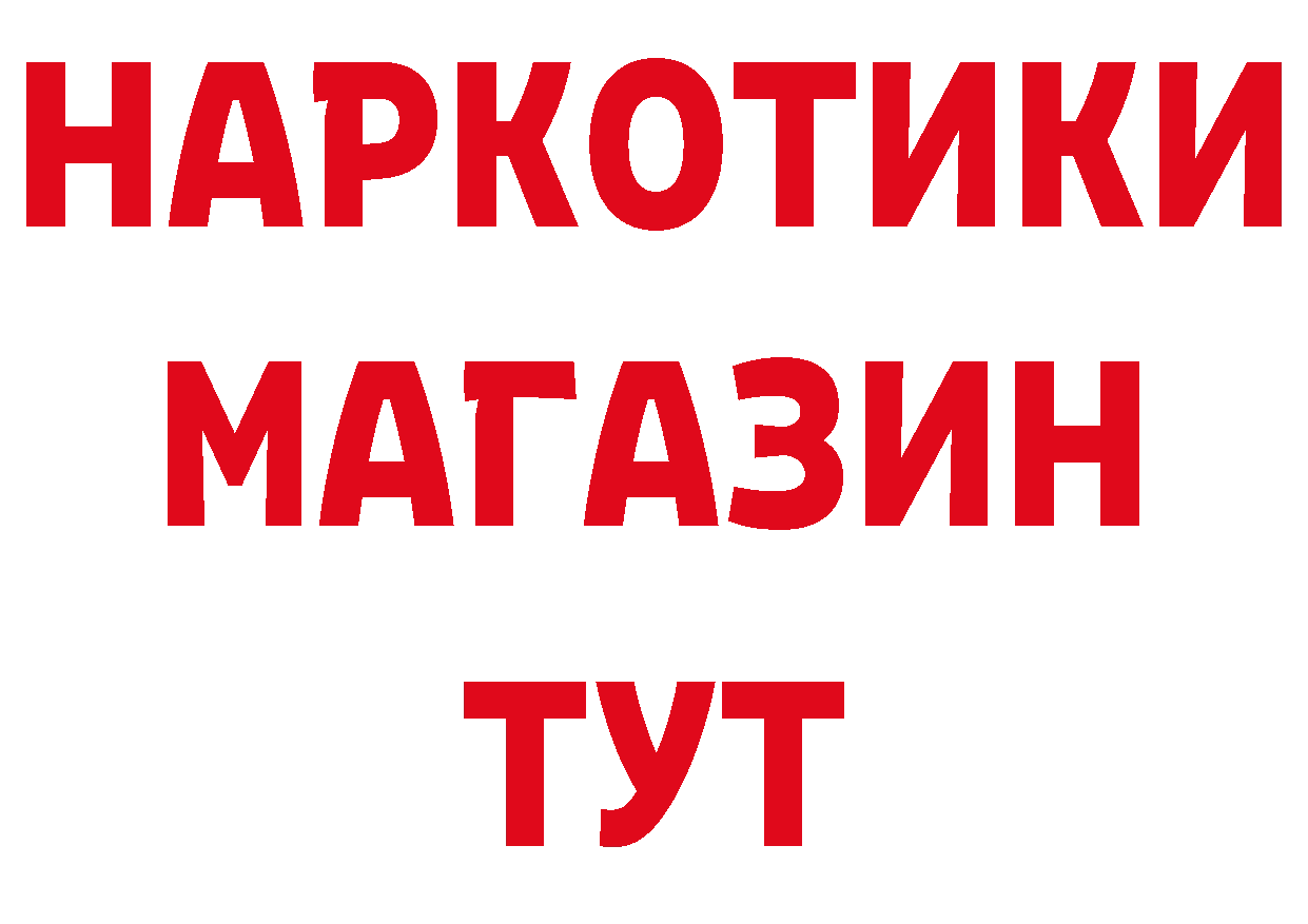 Амфетамин VHQ ТОР это кракен Покровск